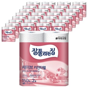 잘풀리는집 세이브 펄프 키친타올, 150매, 60개