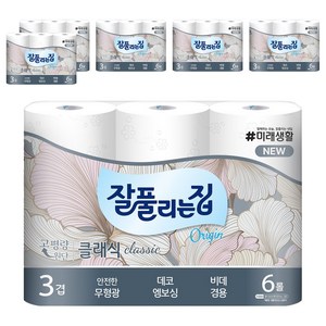 잘풀리는집 뉴 오리진 클래식 화장지, 25m, 6개입, 6개
