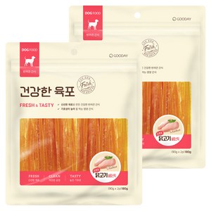 굿데이 강아지 건강한 육포, 소프트 닭고기 슬림스틱, 180g, 2개