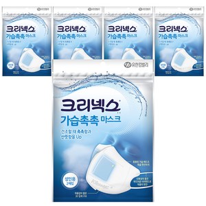 크리넥스 가습촉촉 입체마스크 성인용, 2개입, 5개