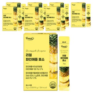 퍼니트 리얼 파인애플 효소 30p, 90g, 8개