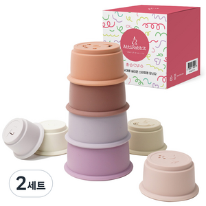 아띠래빗 유아용 실리콘 스태킹컵 컵쌓기, 라일락 퍼플, 2세트