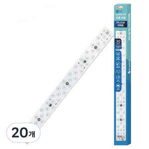 루미트론 플리커프리 리폼 HD LED 형광등 대체용 30W, 주광색, 20개