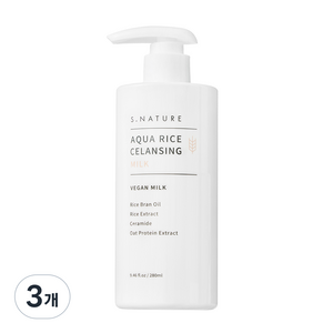 에스네이처 아쿠아 라이스 클렌징 밀크, 280ml, 3개