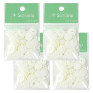 썬그립 T 단추 13mm, 아이보리, 40세트