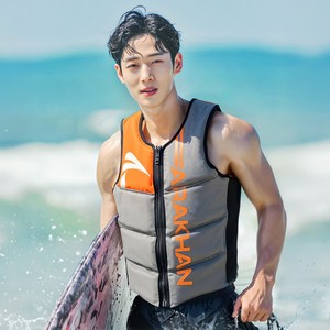 아라칸 프리미엄 네오프렌 부력보조복 90kg, 오렌지