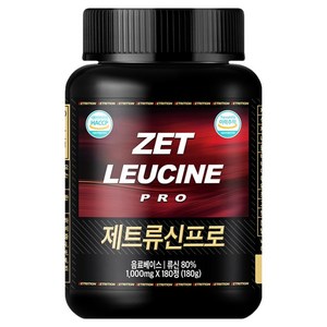 제트리션 제트류신프로 1000mg, 1개, 180정