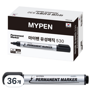 마이펜 유성매직 530, 검정, 36개