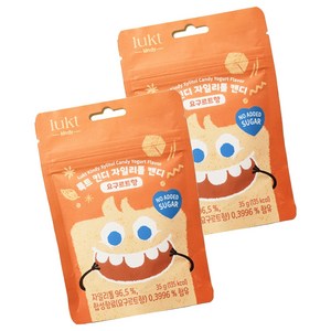 LUKT 유아용 킨디 자일리톨 캔디, 35g, 2개, 요구르트향