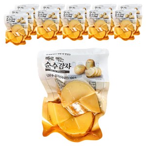 한울 바로먹는 순수감자 큐브형, 130g, 12개