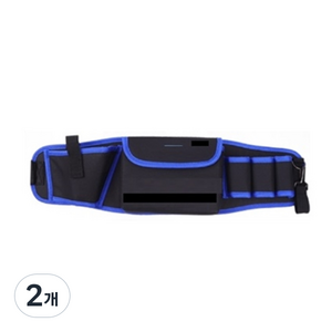 스태리 공구 허리 가방 블루, 2개