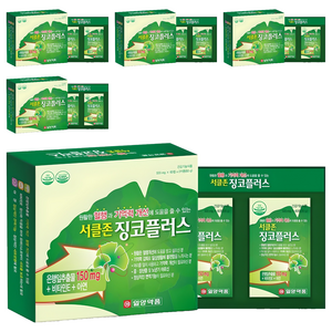 일양약품 서클존 징코플러스, 120정, 5개