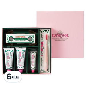 유시몰 화이트닝 티엠 치약 2종 + 칫솔 핑크 + 스퀴저 + 트레이 세트, 6세트, 106g