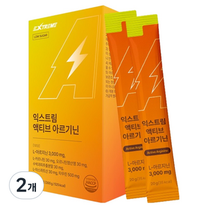 익스트림 액티브 아르기닌 3000 15p, 300g, 2개