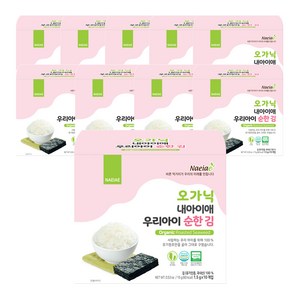 내아이애 우리아이 순한김, 순한 김 맛, 15g, 10개