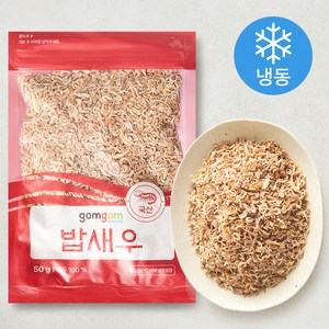 곰곰 밥새우, 50g, 1개, 1개입