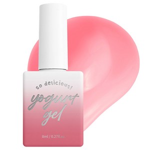 요거트젤 봄꽃엔딩 시럽 젤, 01스윗베리, 8ml, 1개