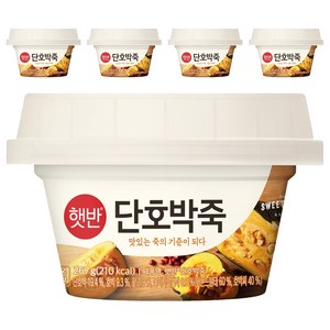 햇반 단호박죽, 5개, 267g