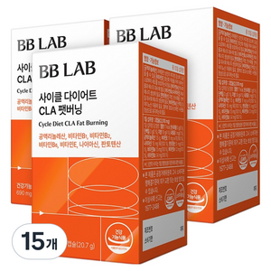 비비랩 뉴트리원 사이클 다이어트 CLA 팻버닝 20.7g, 30정, 15개