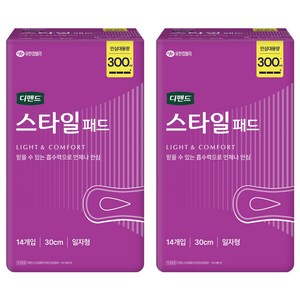 디펜드 여성용 스타일 패드, 14개입, 2개