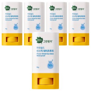 그린핑거 유아용 파워쉴드 선스틱 워터프루프 SPF50+ PA++++, 18g, 5개