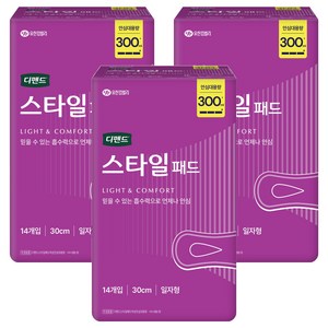 디펜드 여성용 스타일 패드, 14개입, 3개
