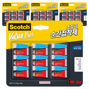 스카치 접착제 멀티팩 일회용 액상타입 9입 클럽팩, 4개