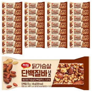 하림 닭가슴살 너츠 단백질바, 46g, 40개
