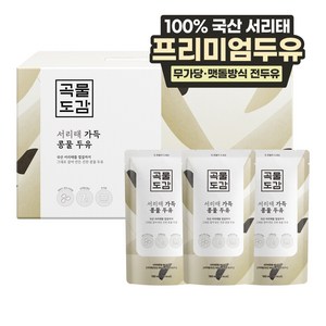 곡물도감 국산 서리태 가득 콩물두유, 180ml, 15개 골드박스 특가