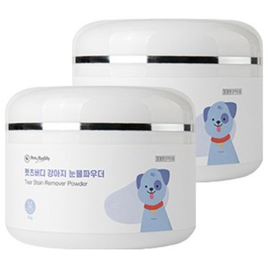 펫츠버디 강아지 눈물 파우더, 50g, 2개