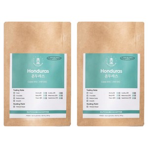 더치앤빈 싱글 오리진 온두라스 코판 SHG 로스팅원두 굵게 2p, 200g, 2개, 프렌치프레스(굵음)