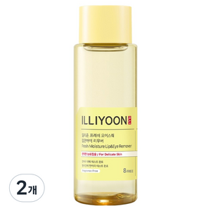 일리윤 프레쉬 모이스춰 립 앤 아이 리무버, 150ml, 2개