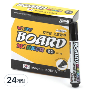 자바펜 화이트보드마카, 검정, 24개