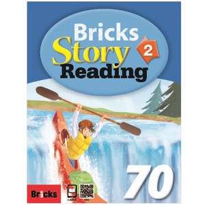 Story Reading 70 : Student Book, 2, Bricks