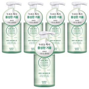 해피바스 마이크로 클린 솝베리 버블 클렌징폼, 5개, 300ml