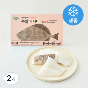 베리네이처 가시제거99% 순살 가자미 (냉동), 200g, 2개