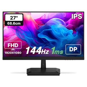 한성컴퓨터 FHD IPS 144Hz 게이밍 모니터, 68.6cm, TFG27F14P2(일반)