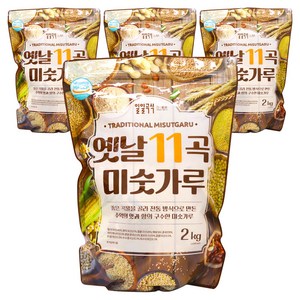 태광선식 옛날 11곡 미숫가루, 2kg, 4개