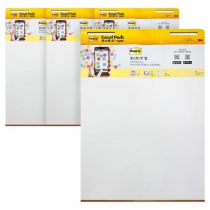 포스트잇 무지 이젤패드 559 63.5 x 76.2 cm, 흰색, 30매, 4개