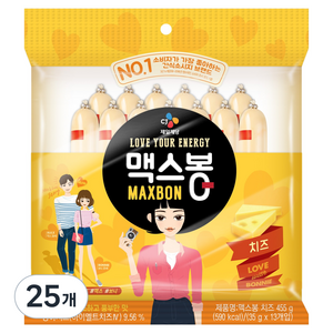 맥스봉 치즈, 455g, 25개