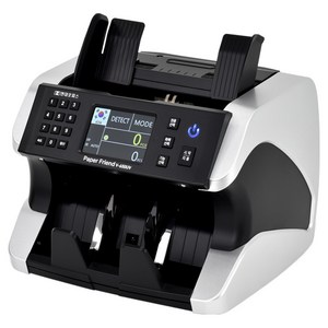 현대오피스페이퍼프랜드 위폐감별 외화계수 지폐계수기, V-650UV, 1개