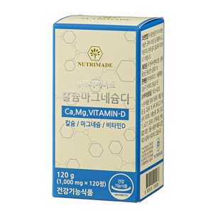 뉴트리메이드 칼슘 마그네슘 비타민D 120g, 1개, 120정