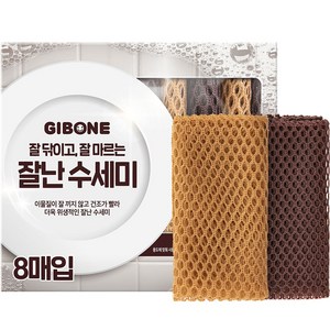 기본에 잘난 망사 수세미, 8개입, 1개
