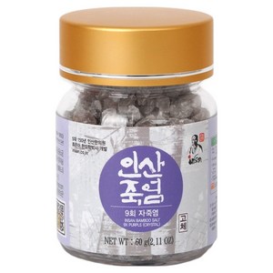 Insan 9회 자죽염, 60g, 1개