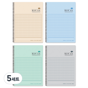 미소로 3000 원고지 노트 4종 세트 2348, 베이지, 블루, 그린, 그레이, 5세트