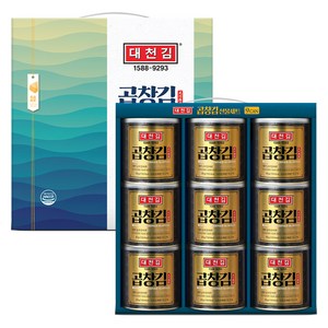 선물세트 대천김 곱창 캔김 선물세트, 1세트