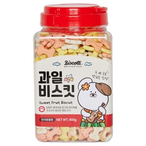 비스코티 강아지 비스켓, 과일, 800g, 1개