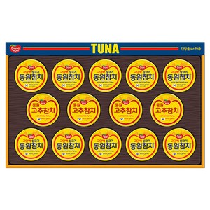 동원참치 선물세트 S14호 + 부직포백, 3세트