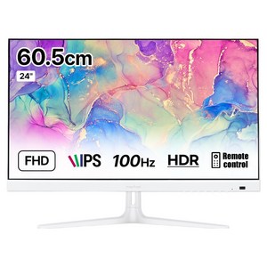인터픽셀 FHD 100Hz IPS 평면 게이밍 모니터 화이트, 60.5cm, IP2422(일반)
