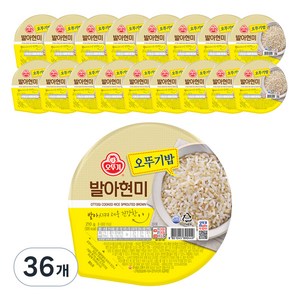 오뚜기 맛있는 밥 발아현미, 210g, 36개